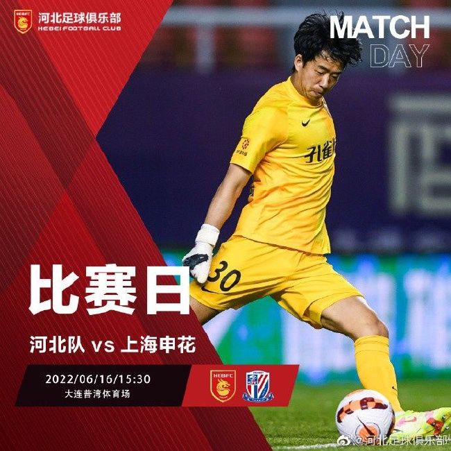 此前8月份进行腿筋手术的德布劳内即将迎来复出。